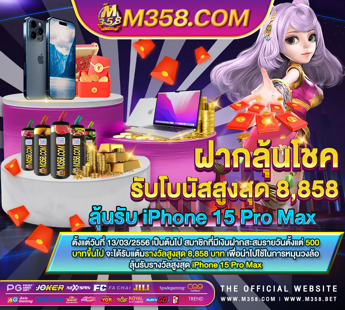 สมัคร scr888 ฟรี เครดิต